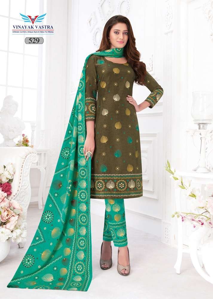 Vinayak Vastra Veer Zaara Vol-5  -Dress Material