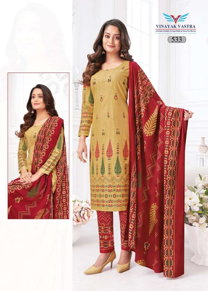 Vinayak Vastra Veer Zaara Vol-5  -Dress Material