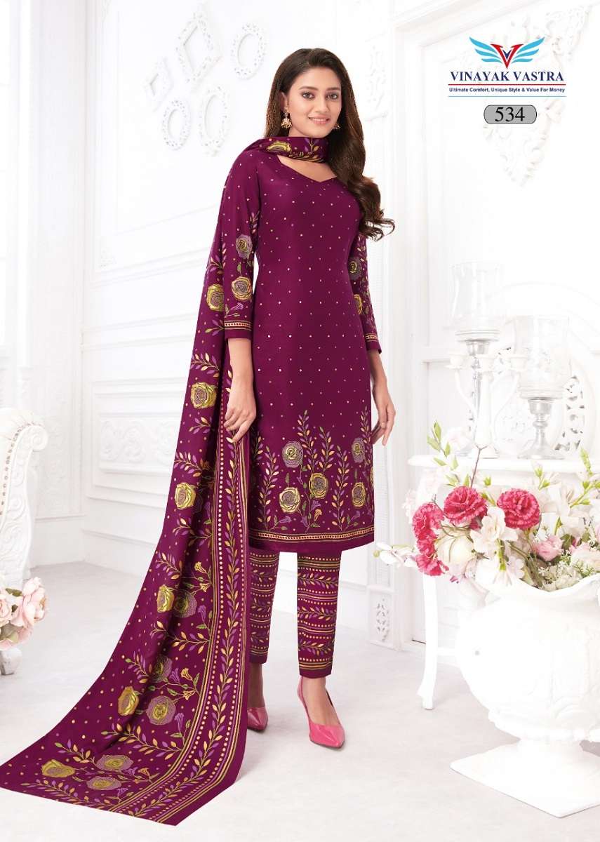 Vinayak Vastra Veer Zaara Vol-5  -Dress Material