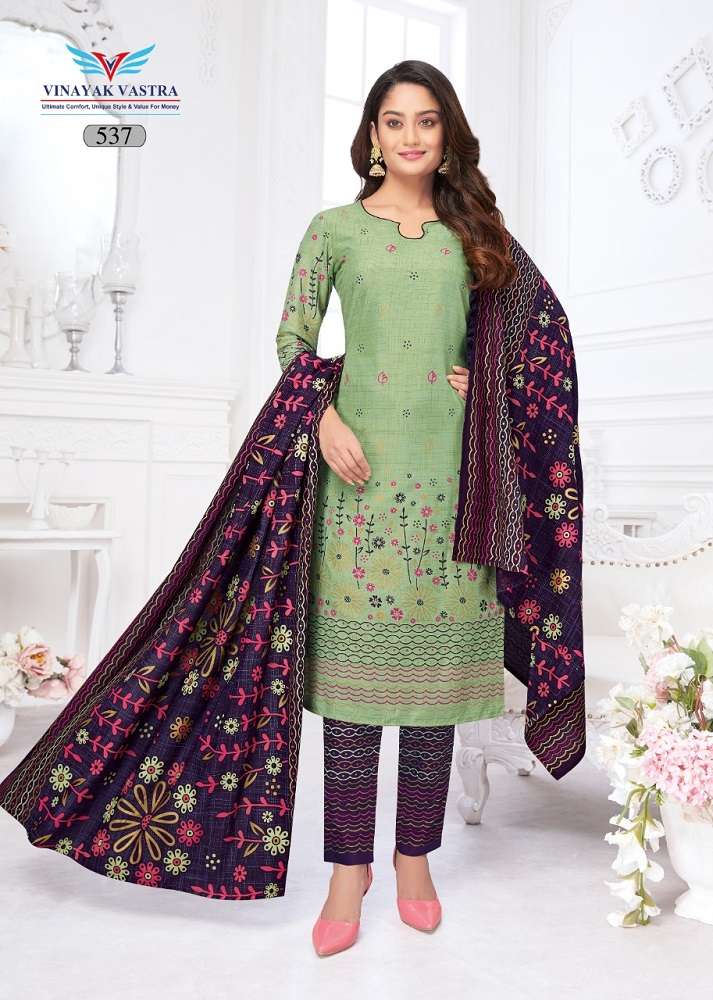 Vinayak Vastra Veer Zaara Vol-5  -Dress Material