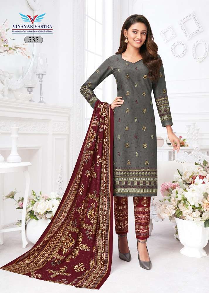Vinayak Vastra Veer Zaara Vol-5  -Dress Material