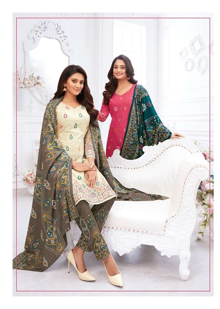 Vinayak Vastra Veer Zaara Vol-5  -Dress Material