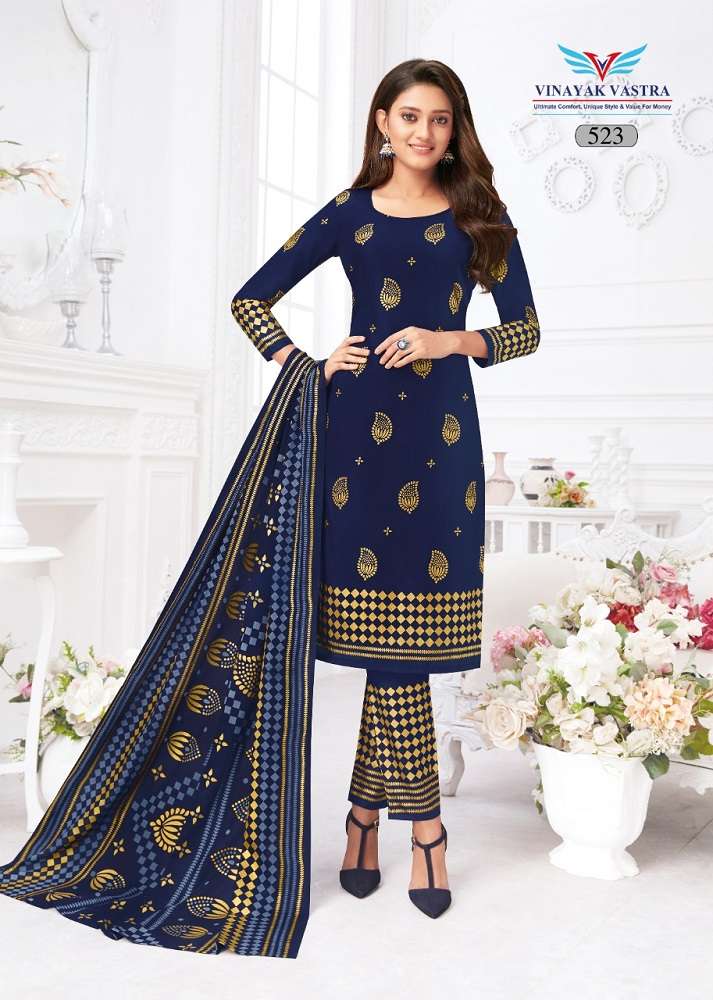 Vinayak Vastra Veer Zaara Vol-5  -Dress Material