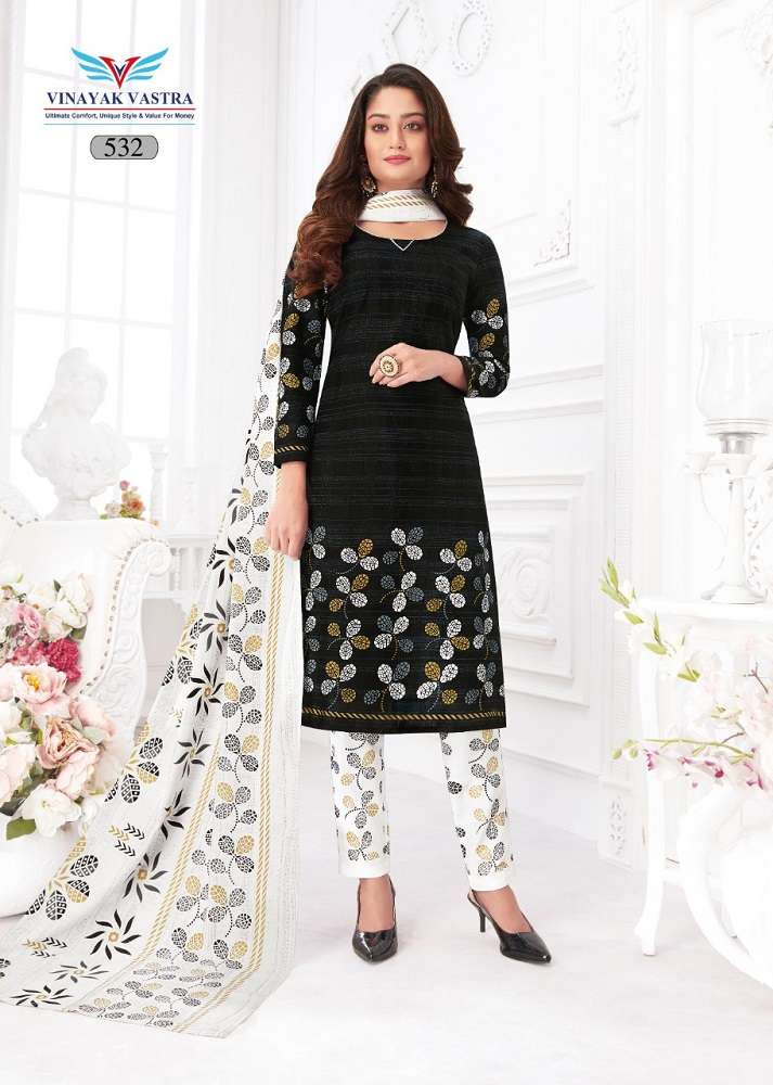 Vinayak Vastra Veer Zaara Vol-5  -Dress Material