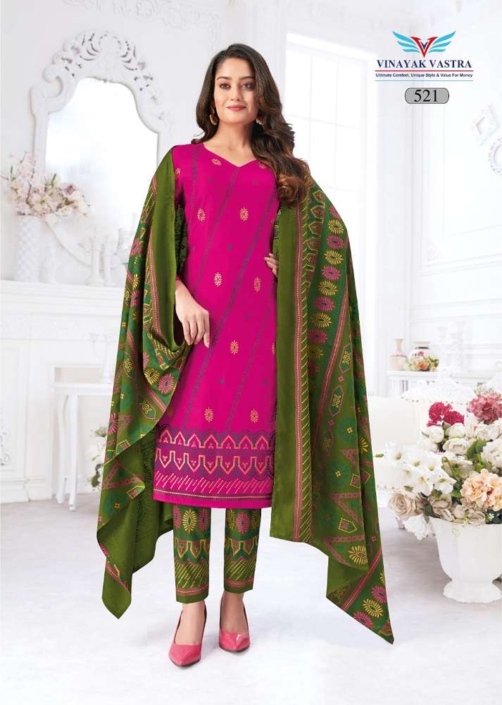 Vinayak Vastra Veer Zaara Vol-5  -Dress Material
