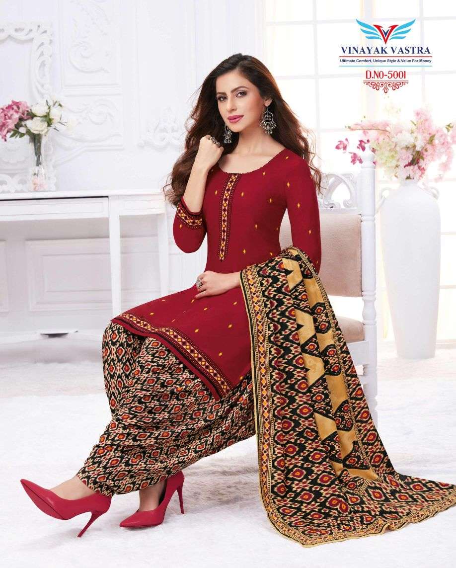 Vinayak Vastra Maayra Vol-1 -Dress Material -Wholesale Catalog