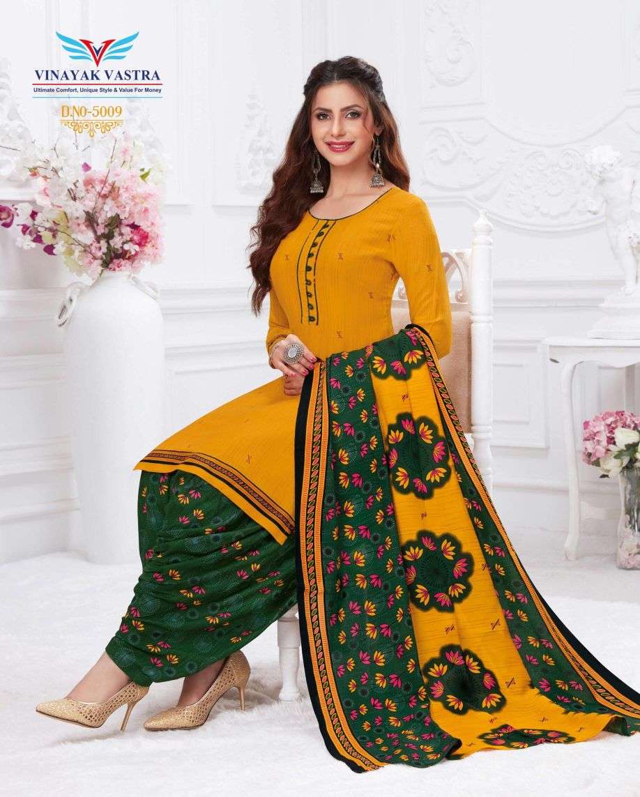 Vinayak Vastra Maayra Vol-1 -Dress Material -Wholesale Catalog