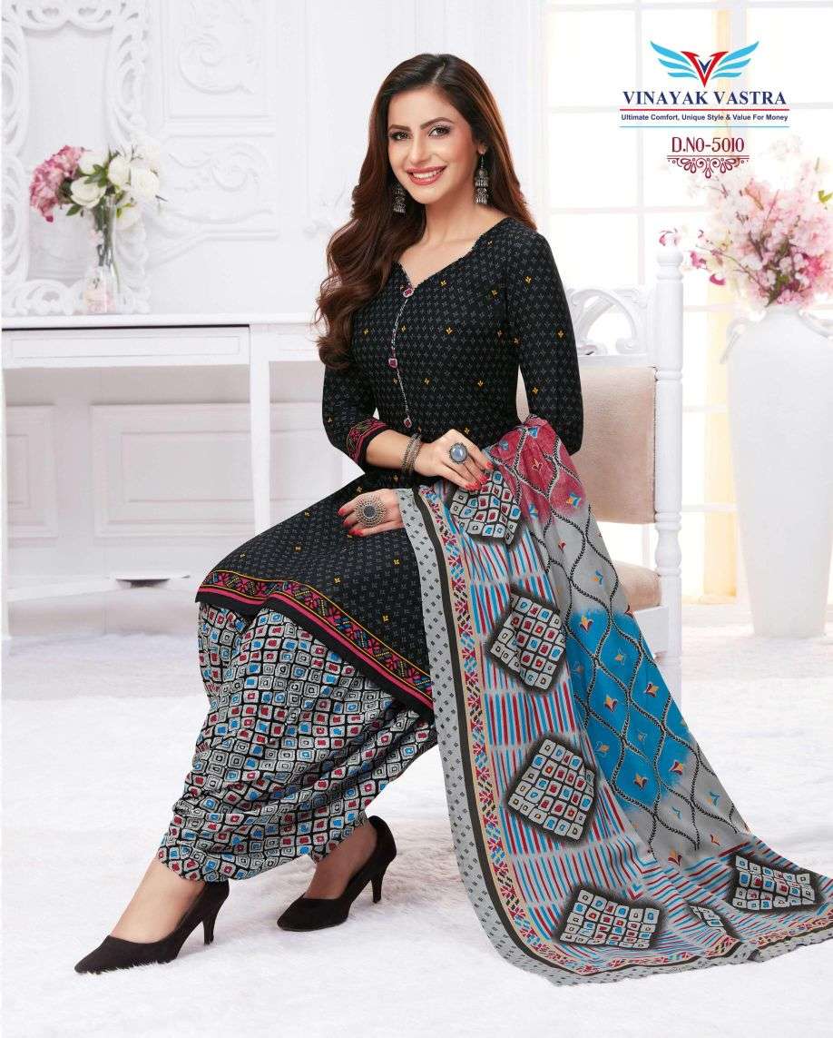 Vinayak Vastra Maayra Vol-1 -Dress Material -Wholesale Catalog