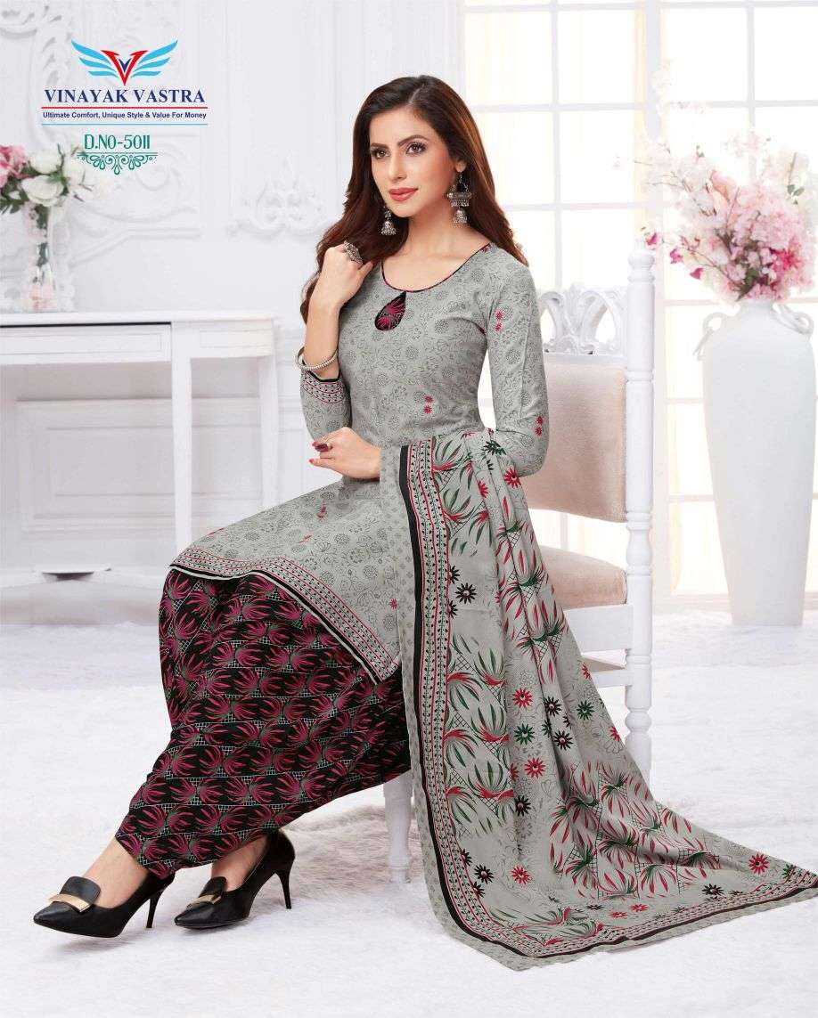 Vinayak Vastra Maayra Vol-1 -Dress Material -Wholesale Catalog