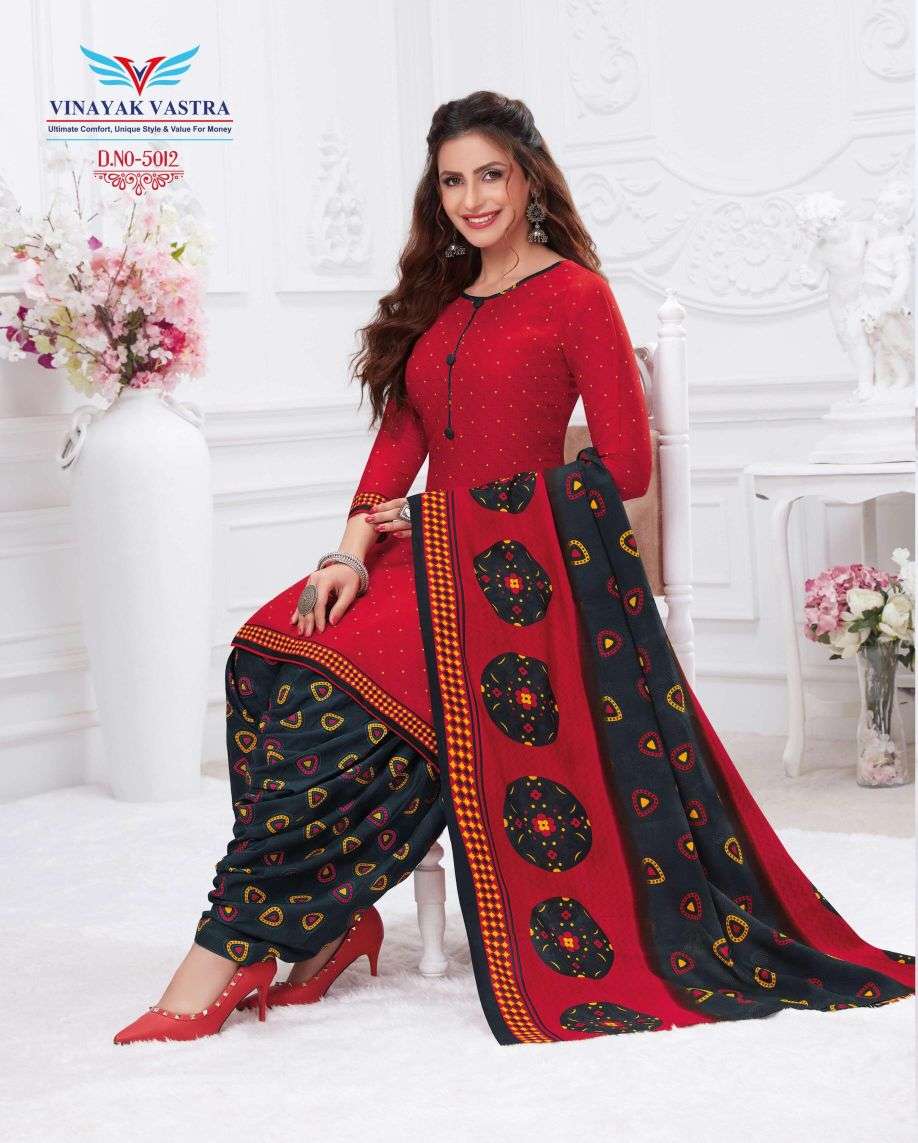Vinayak Vastra Maayra Vol-1 -Dress Material -Wholesale Catalog