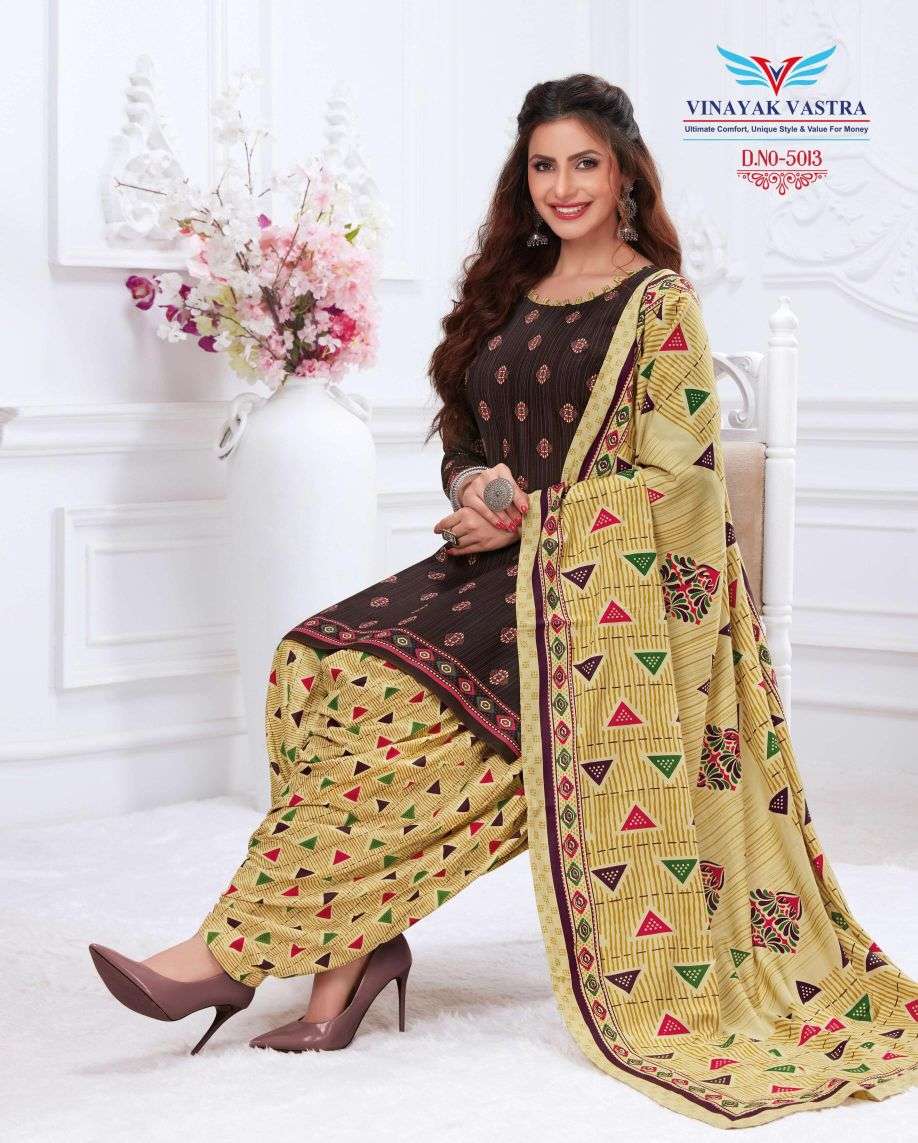 Vinayak Vastra Maayra Vol-1 -Dress Material -Wholesale Catalog
