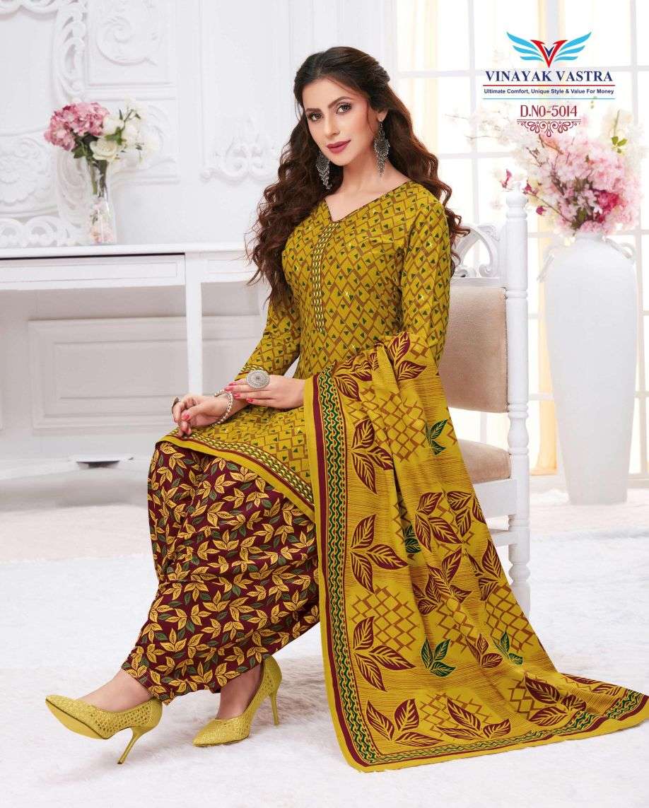 Vinayak Vastra Maayra Vol-1 -Dress Material -Wholesale Catalog