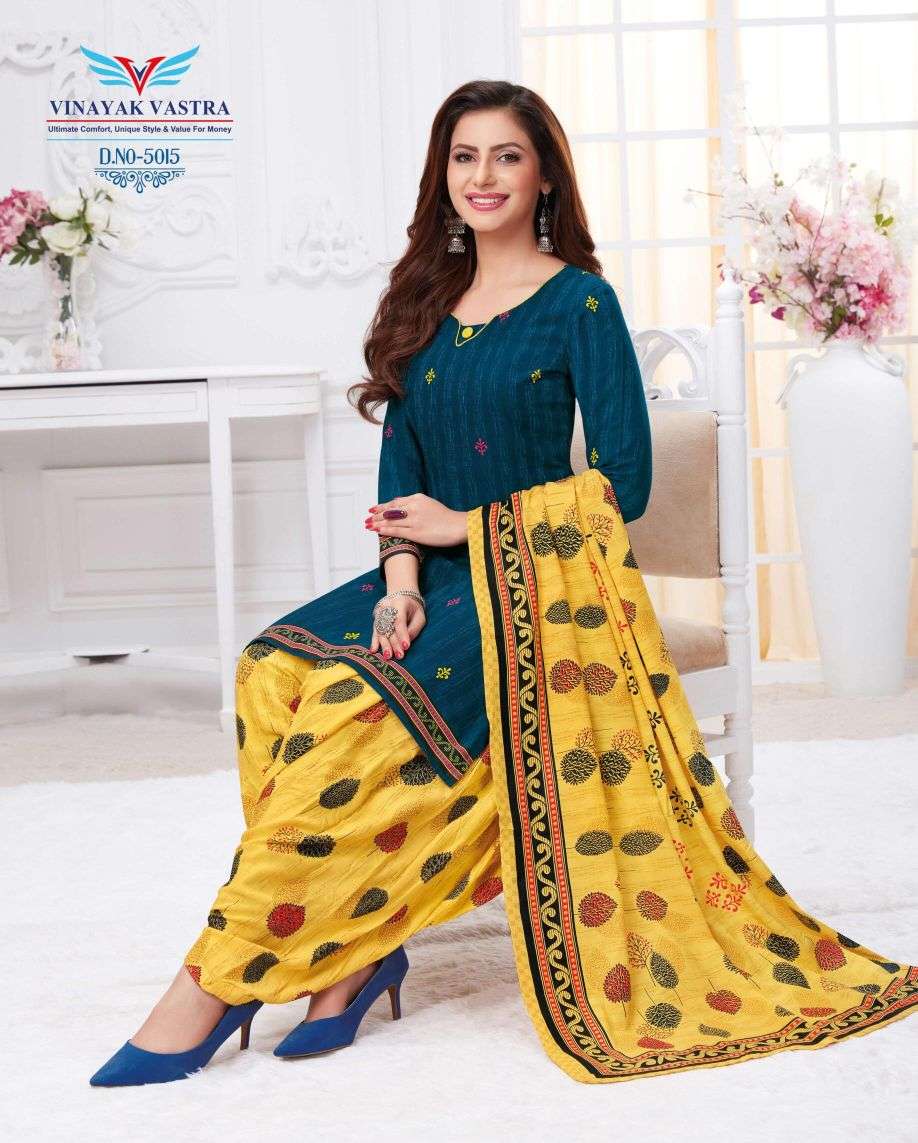 Vinayak Vastra Maayra Vol-1 -Dress Material -Wholesale Catalog