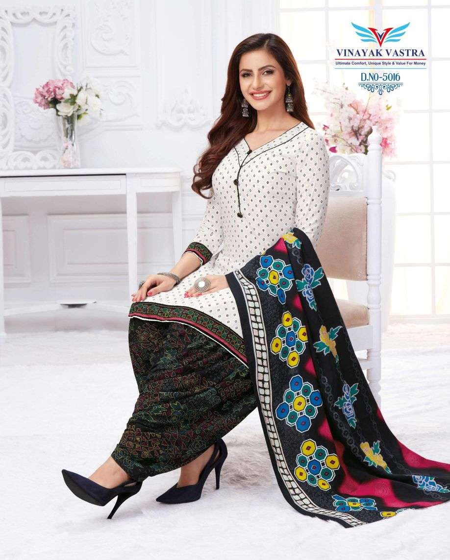 Vinayak Vastra Maayra Vol-1 -Dress Material -Wholesale Catalog