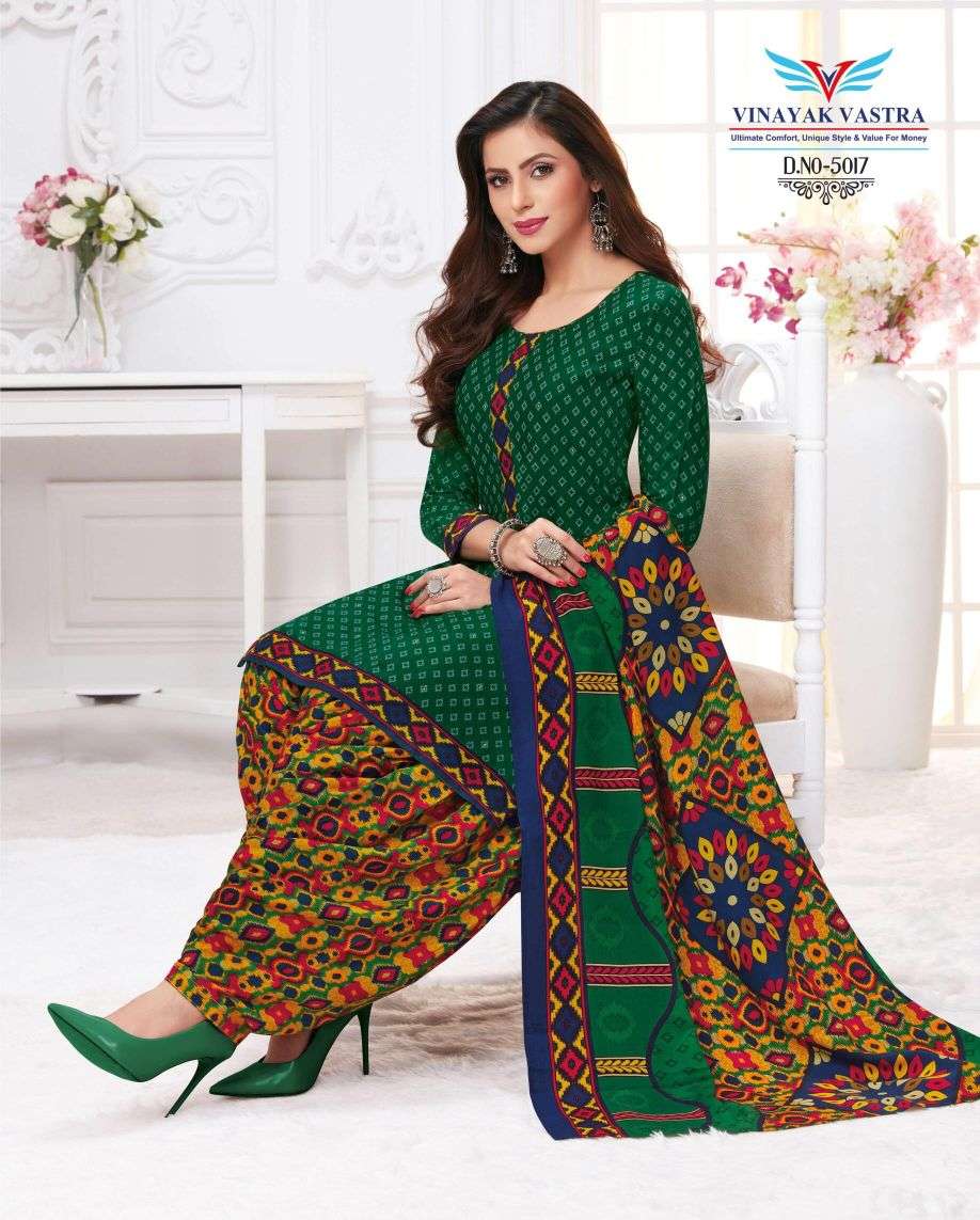 Vinayak Vastra Maayra Vol-1 -Dress Material -Wholesale Catalog