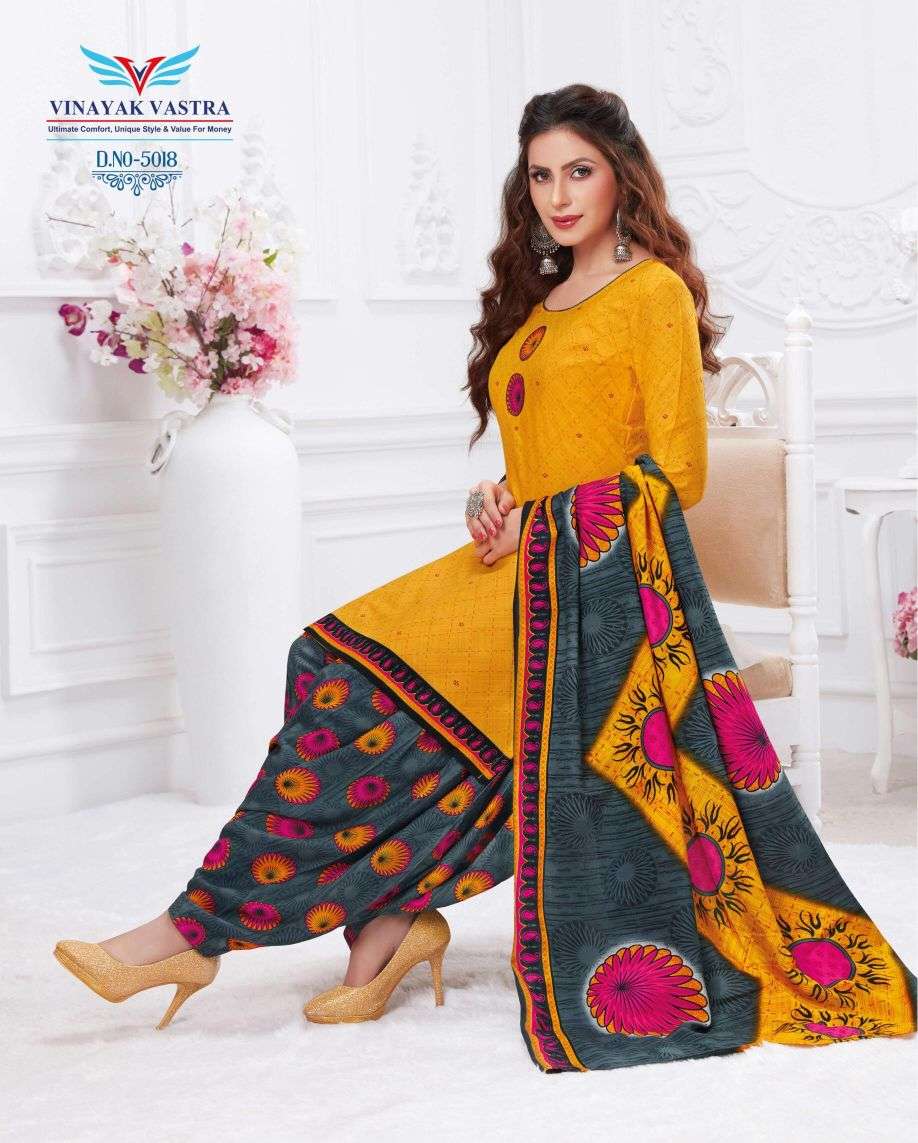 Vinayak Vastra Maayra Vol-1 -Dress Material -Wholesale Catalog
