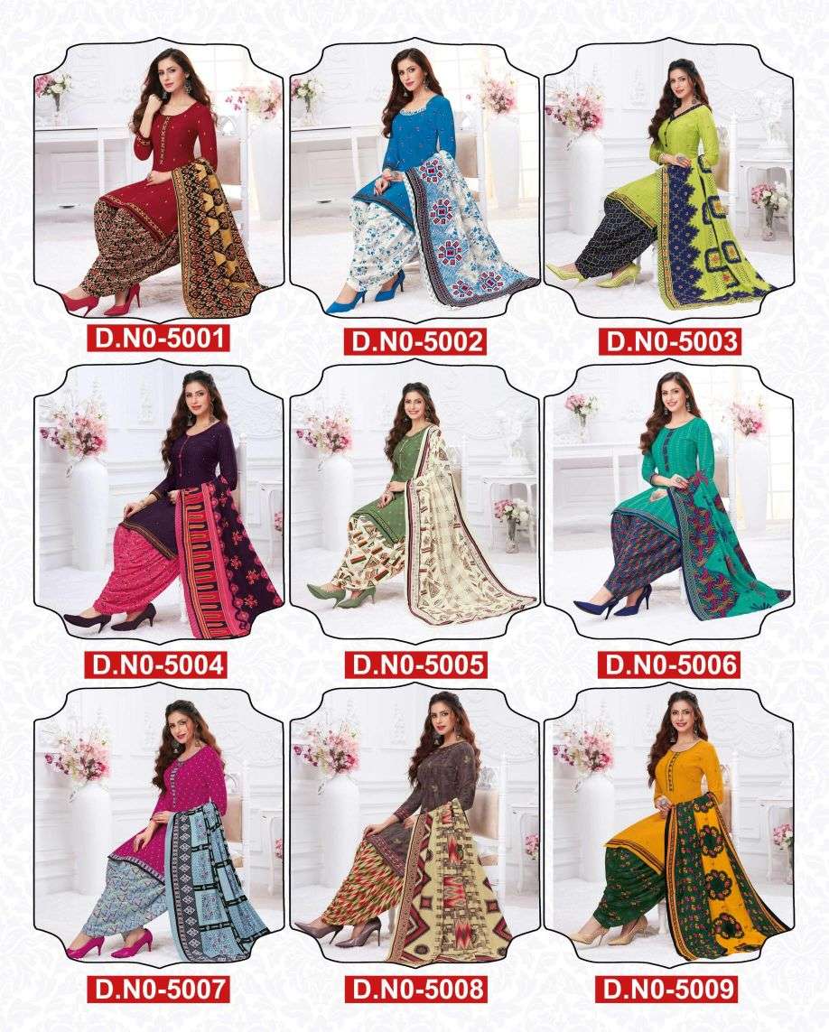 Vinayak Vastra Maayra Vol-1 -Dress Material -Wholesale Catalog