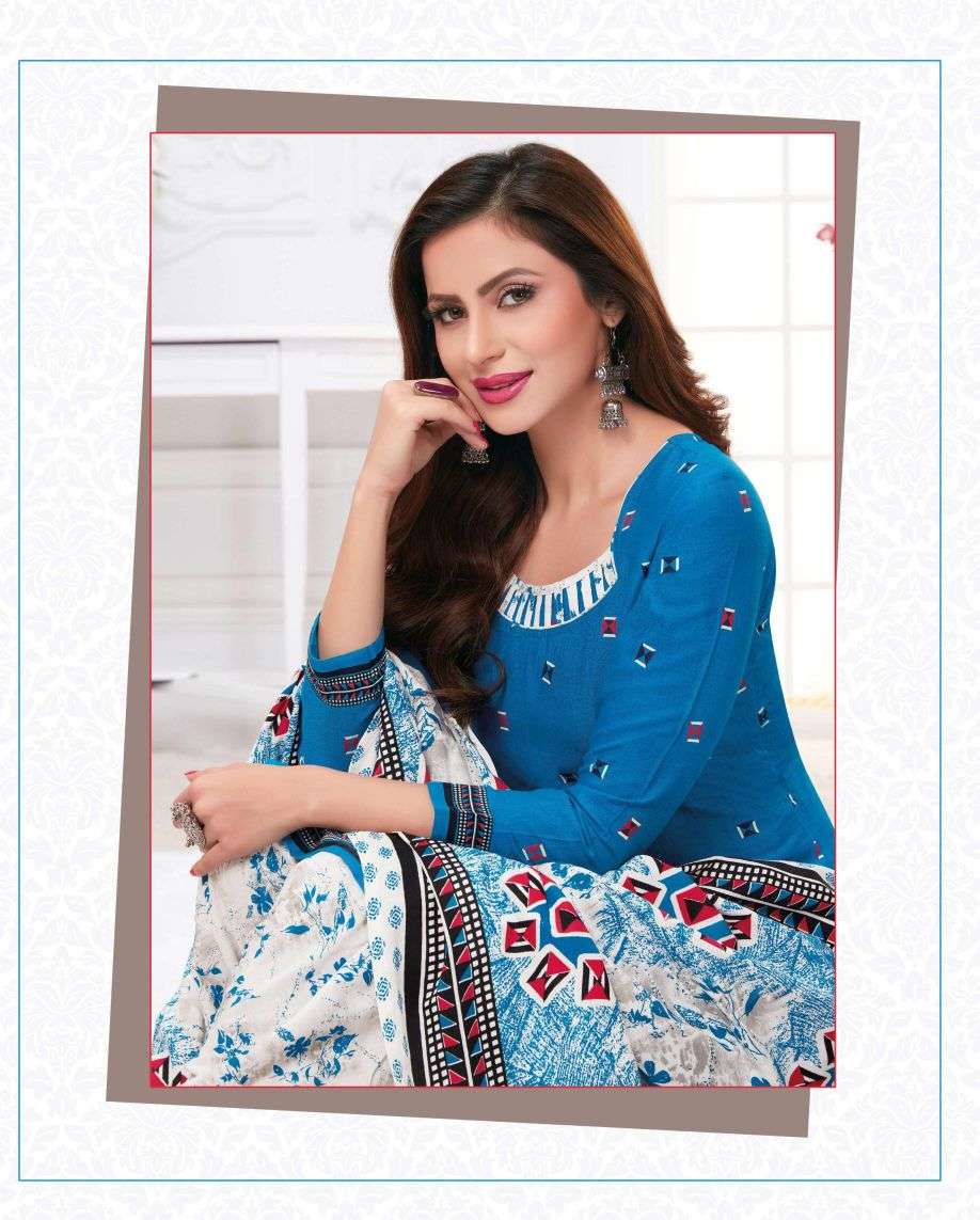 Vinayak Vastra Maayra Vol-1 -Dress Material -Wholesale Catalog