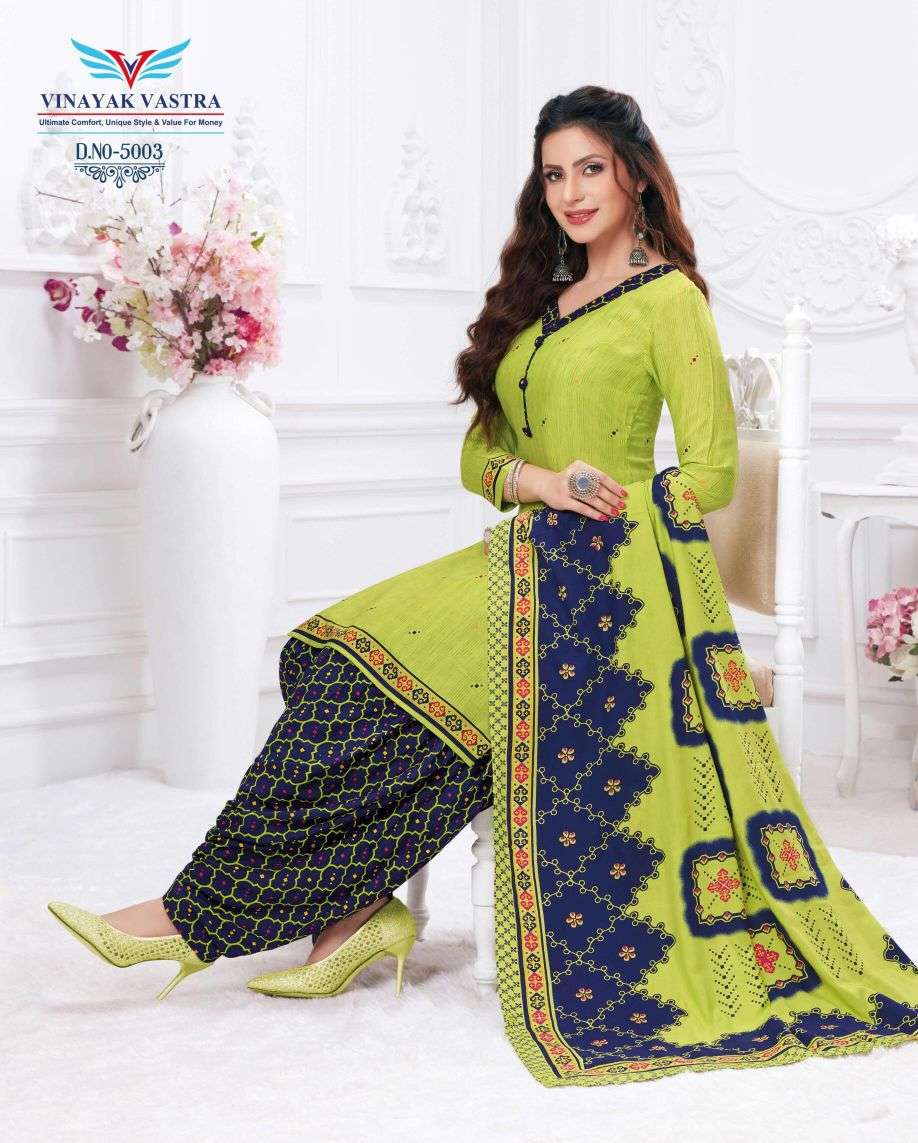 Vinayak Vastra Maayra Vol-1 -Dress Material -Wholesale Catalog