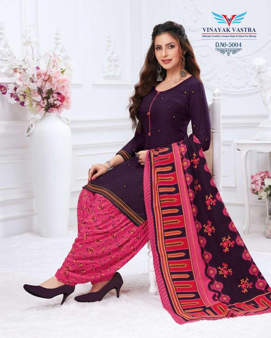 Vinayak Vastra Maayra Vol-1 -Dress Material -Wholesale Catalog