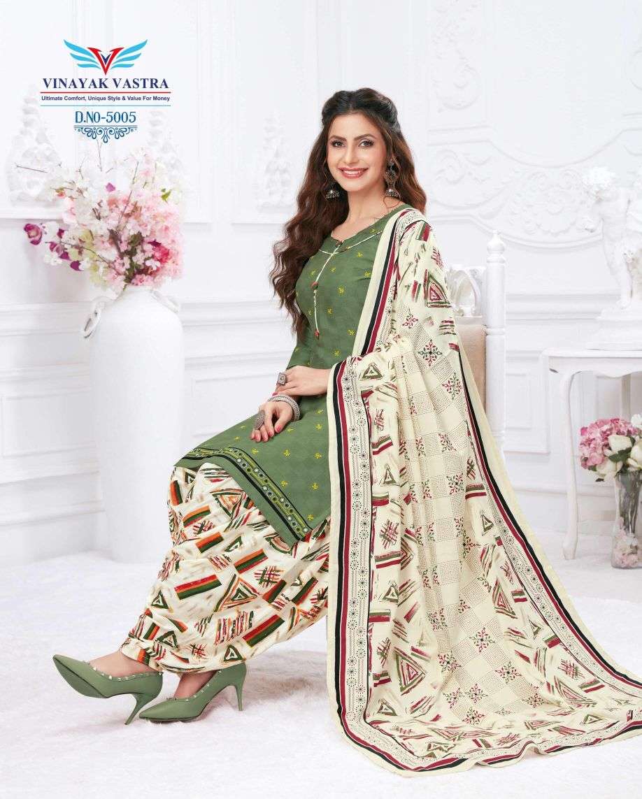 Vinayak Vastra Maayra Vol-1 -Dress Material -Wholesale Catalog
