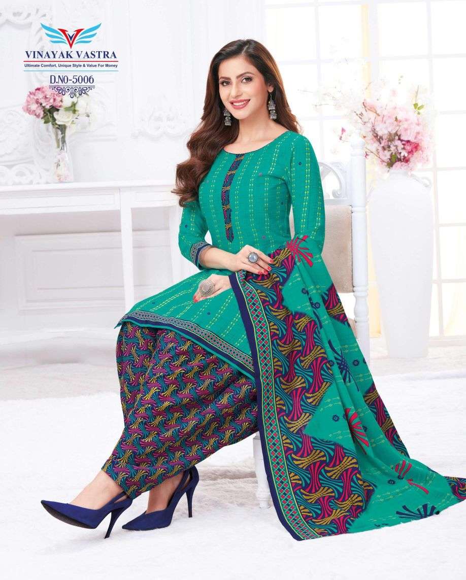 Vinayak Vastra Maayra Vol-1 -Dress Material -Wholesale Catalog
