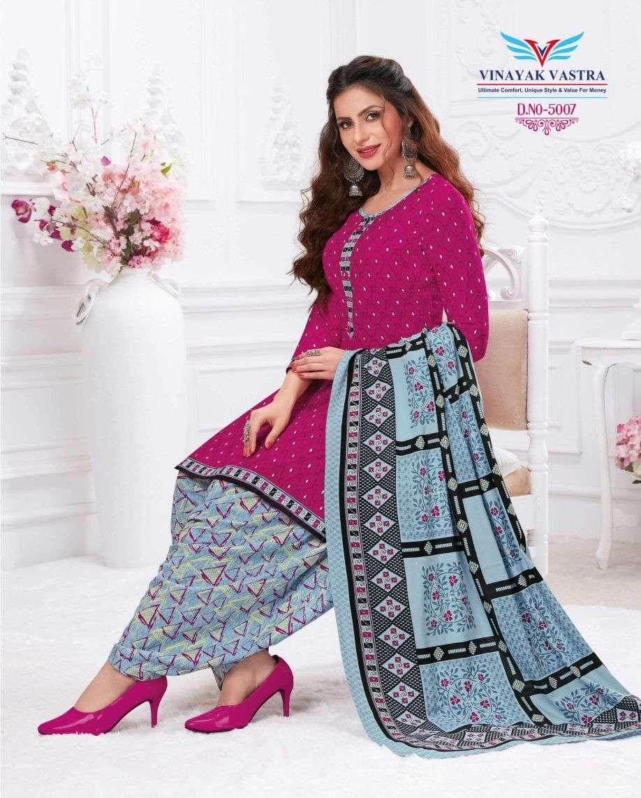 Vinayak Vastra Maayra Vol-1 -Dress Material -Wholesale Catalog
