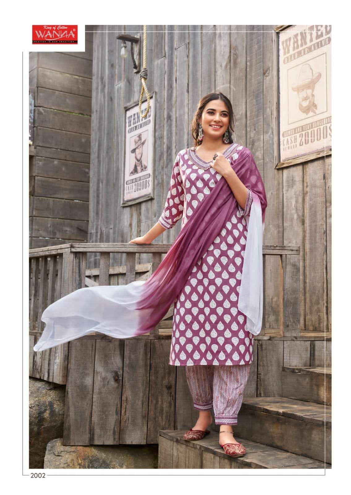 Wanna Cotton Candy Kurti Wholesale catalog
