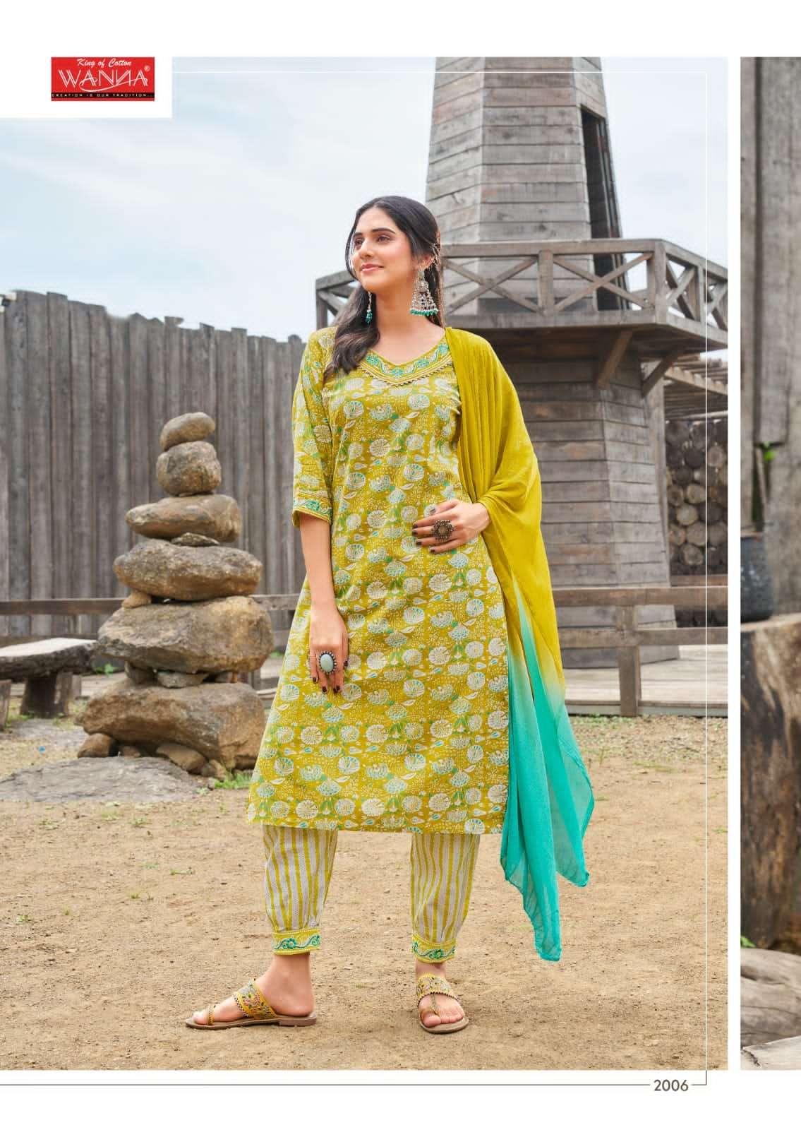 Wanna Cotton Candy Kurti Wholesale catalog