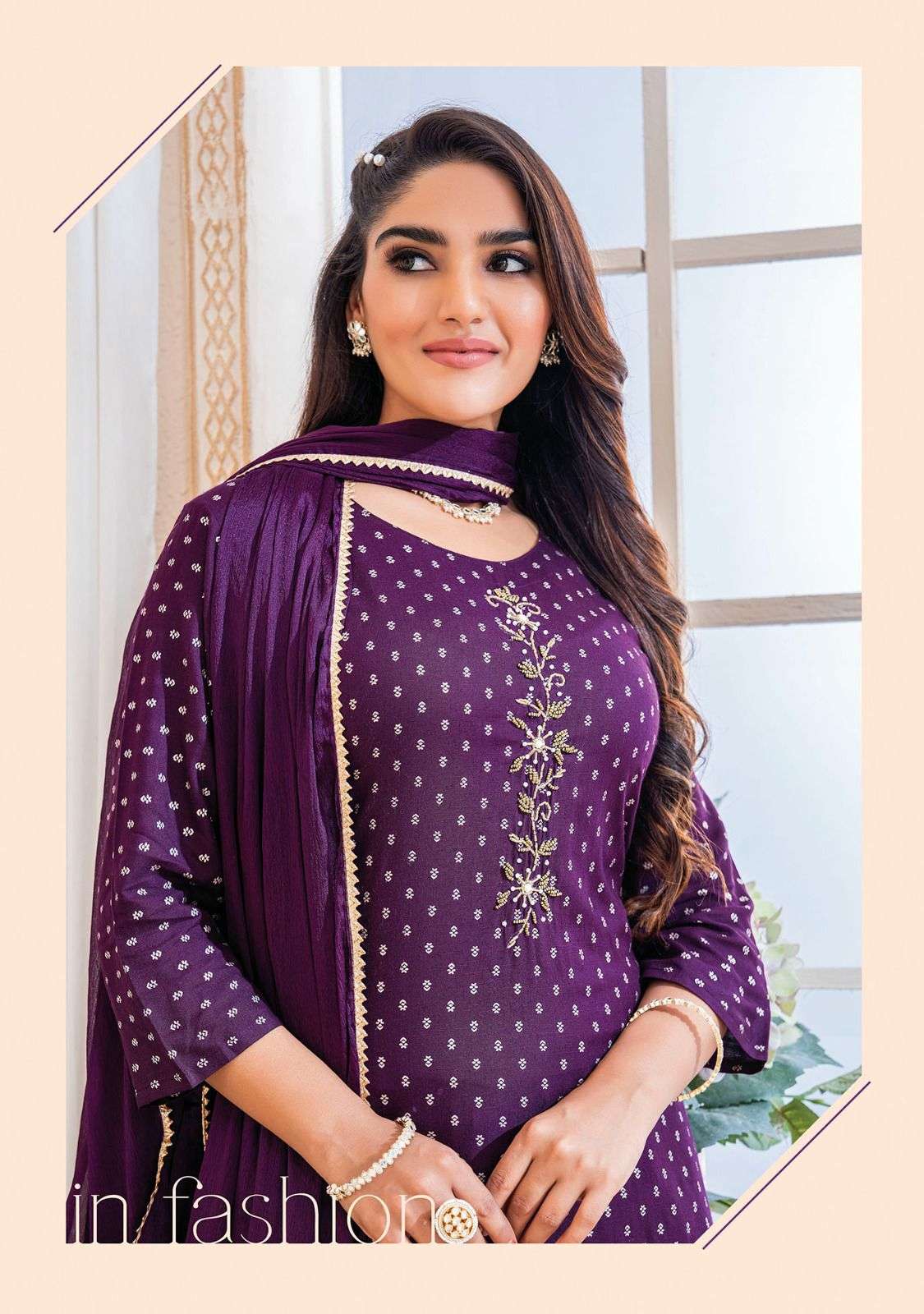 Wanna Shine Kurti Wholesale catalog