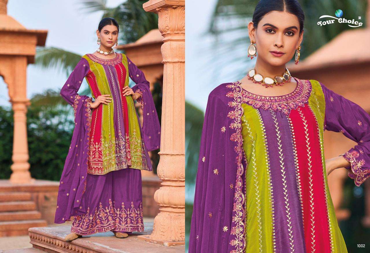 Your choice IBIZA Salwar Kameez wholesale catalog