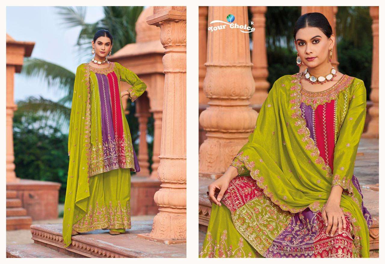 Your choice IBIZA Salwar Kameez wholesale catalog