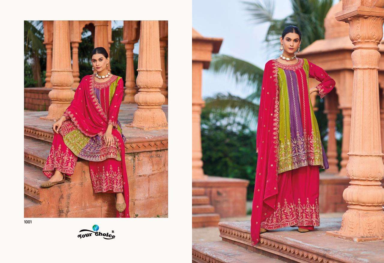 Your choice IBIZA Salwar Kameez wholesale catalog