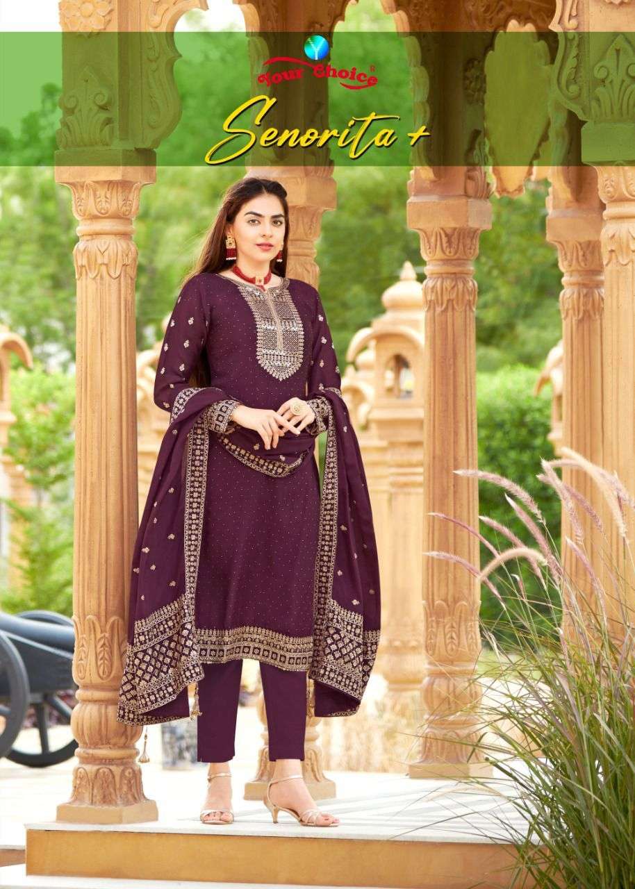 Your choice Kavya Salwar Kameez wholesale catalog