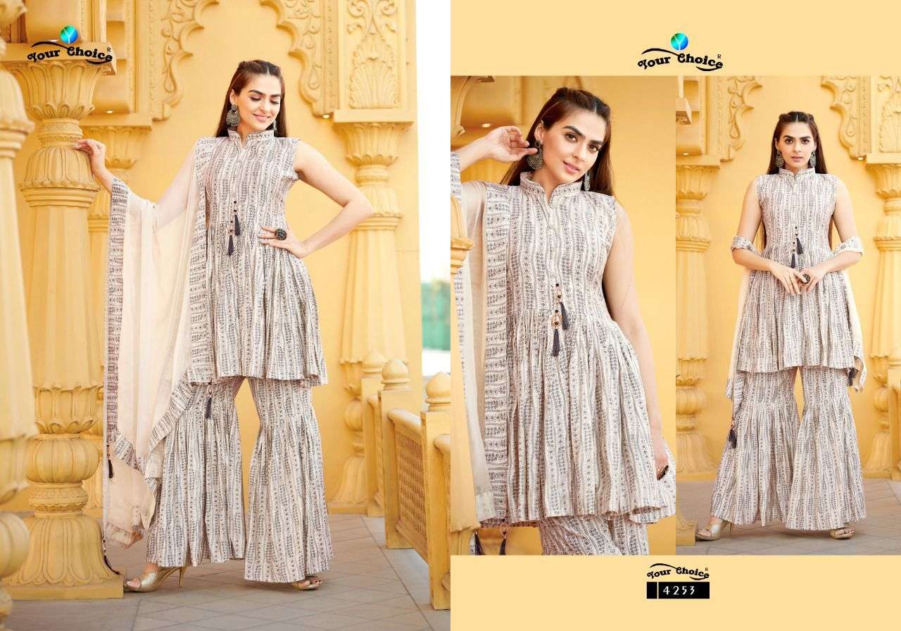 Your choice MatriX Salwar Kameez wholesale catalog