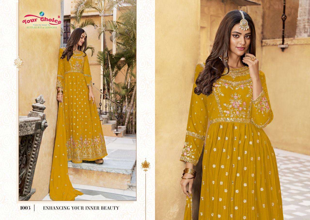 Your choice Raziya Salwar Kameez Wholesale catalog