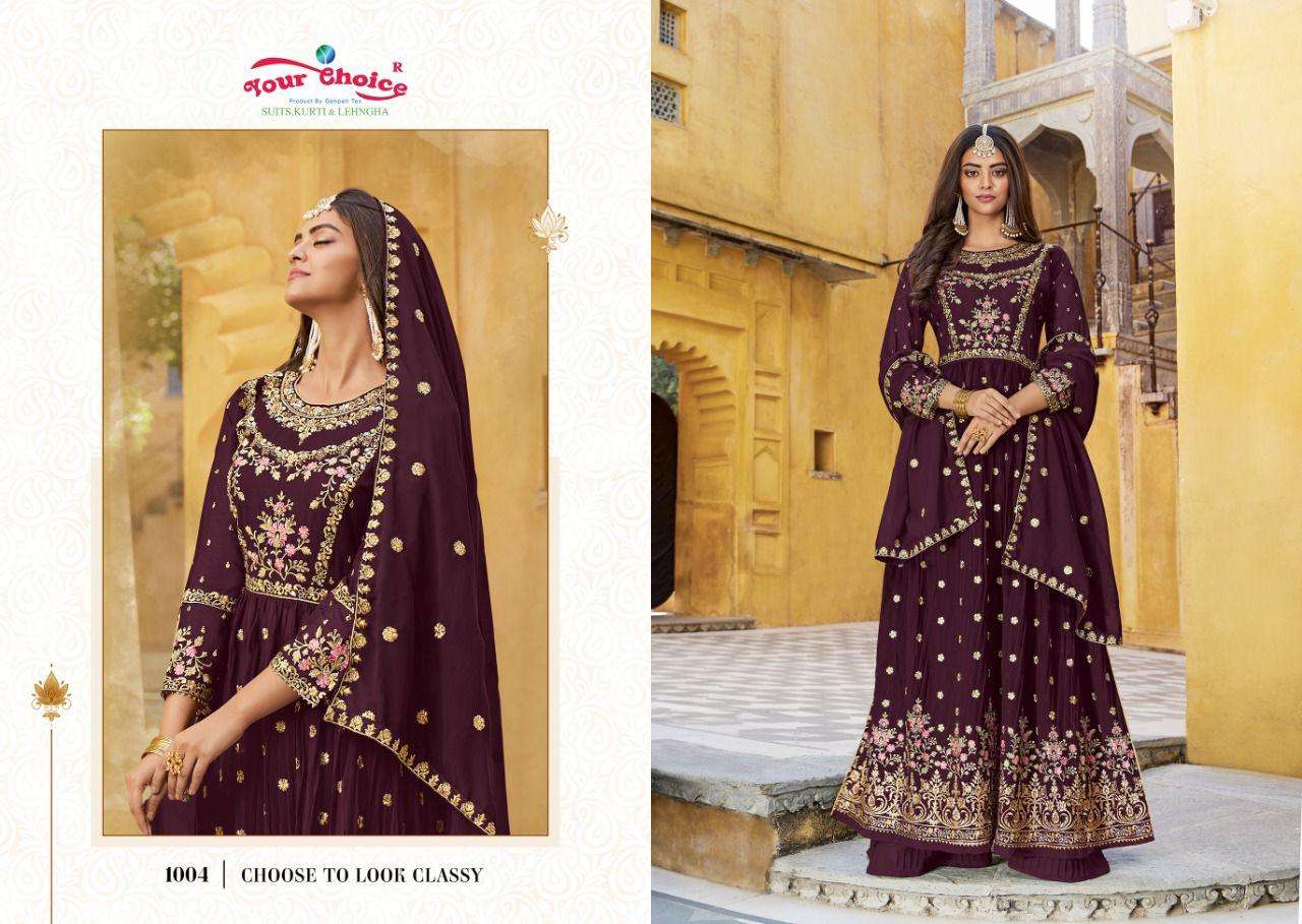 Your choice Raziya Salwar Kameez Wholesale catalog