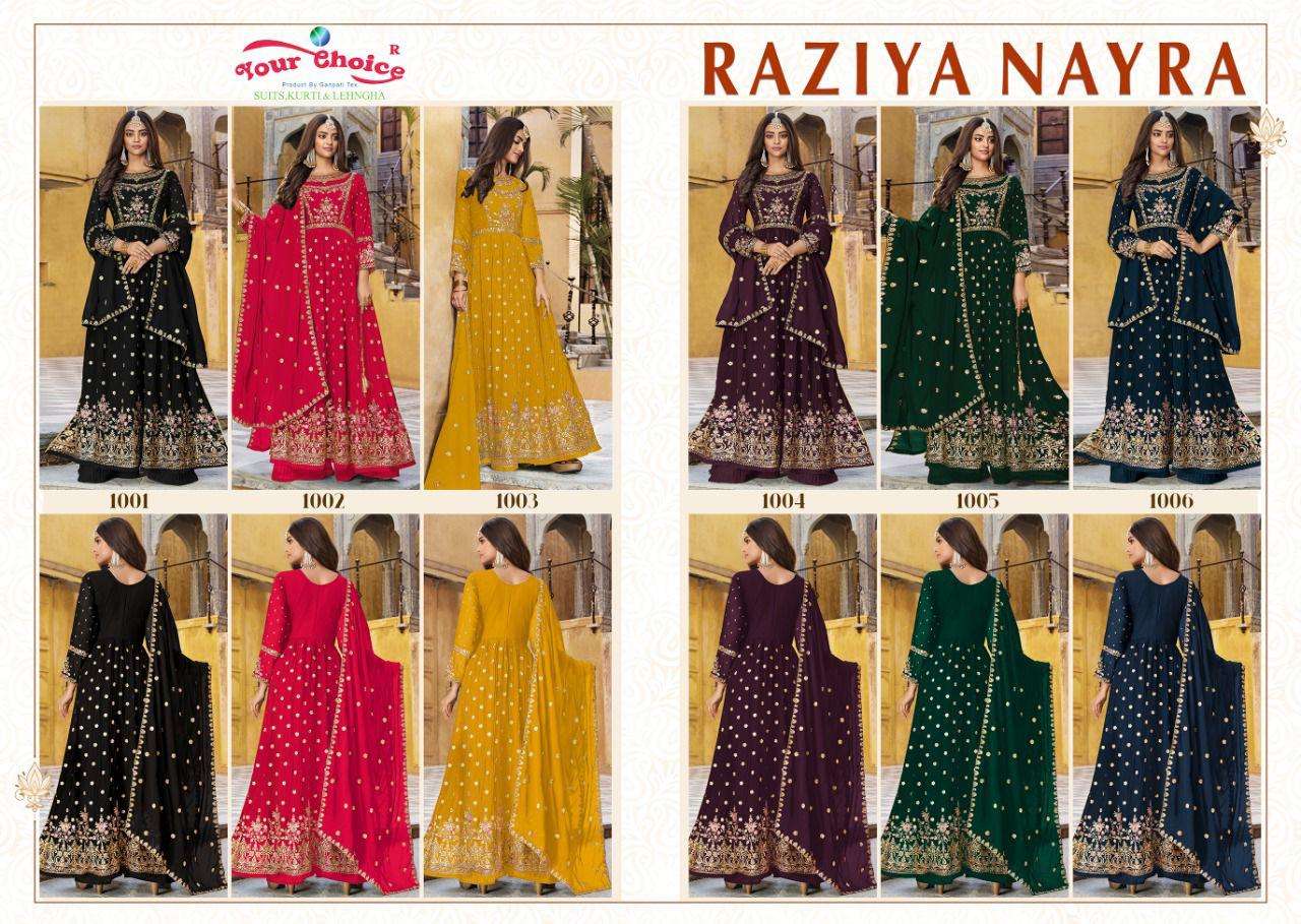 Your choice Raziya Salwar Kameez Wholesale catalog