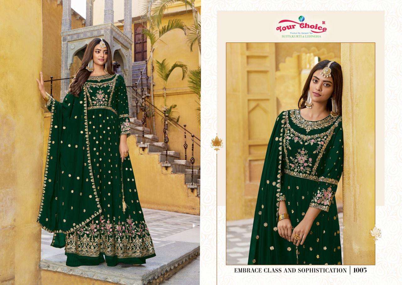 Your choice Raziya Salwar Kameez Wholesale catalog