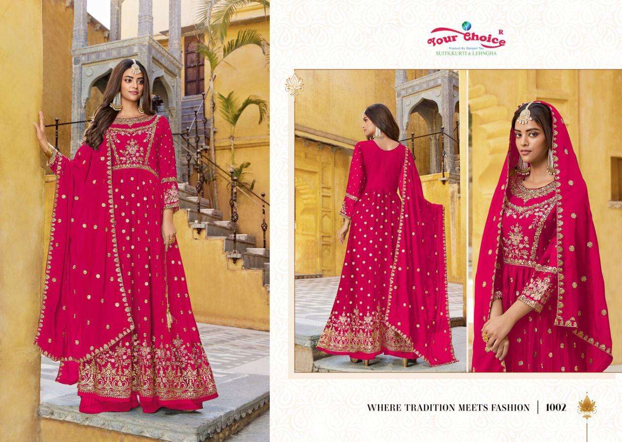 Your choice Raziya Salwar Kameez Wholesale catalog