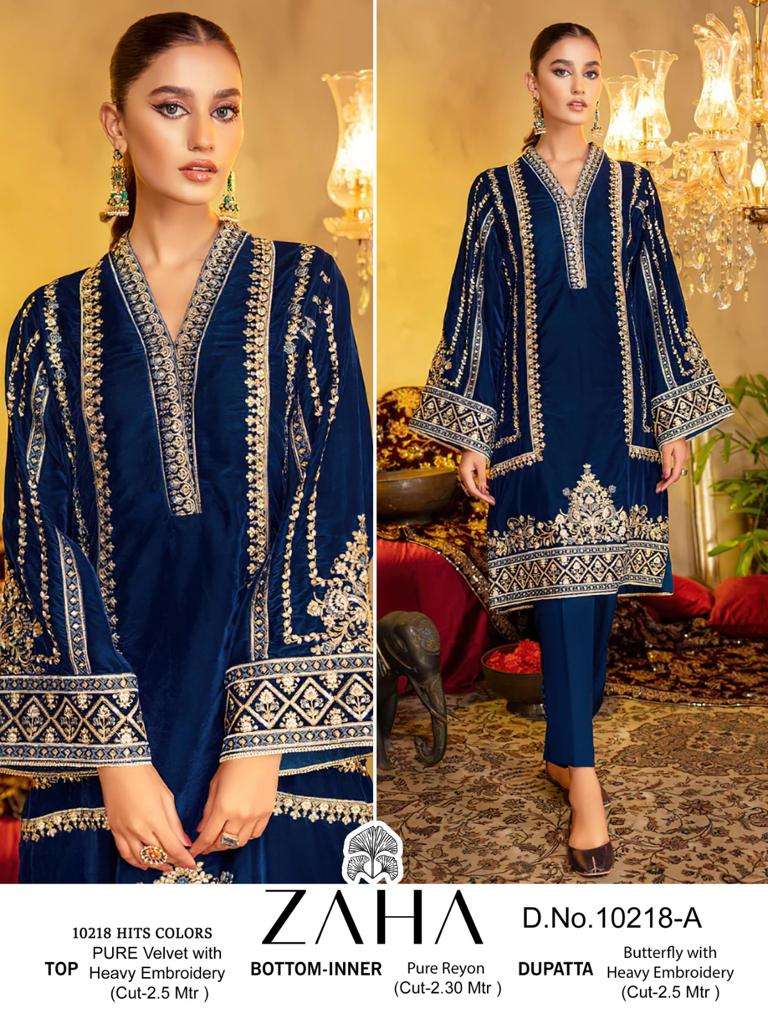 Zaha Aafiya Vol 10218 A To D Pakistani Hits Salwar Kameez Wholesale catalog