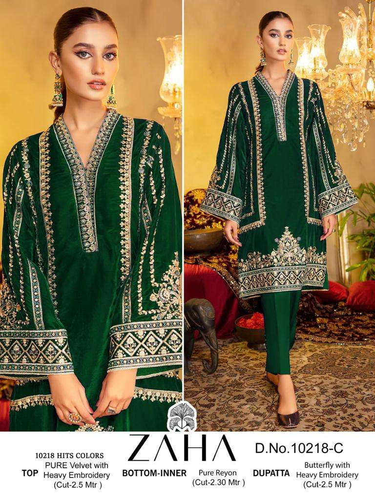 Zaha Aafiya Vol 10218 A To D Pakistani Hits Salwar Kameez Wholesale catalog