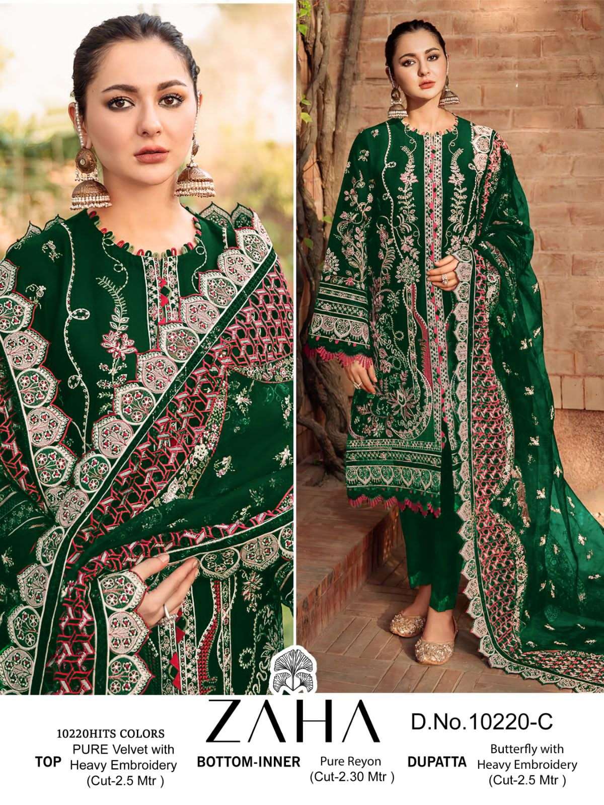 Zaha Aafiya Vol 10220 A To D Velvel Pakistani Salwar Suits Wholesale catalog