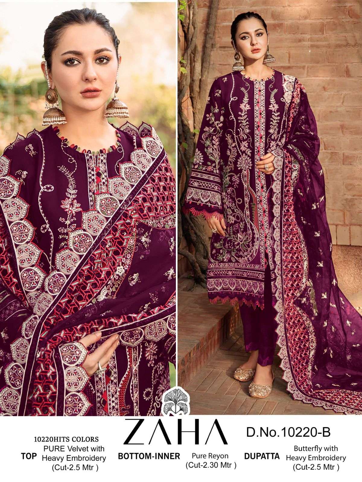 Zaha Aafiya Vol 10220 A To D Velvel Pakistani Salwar Suits Wholesale catalog
