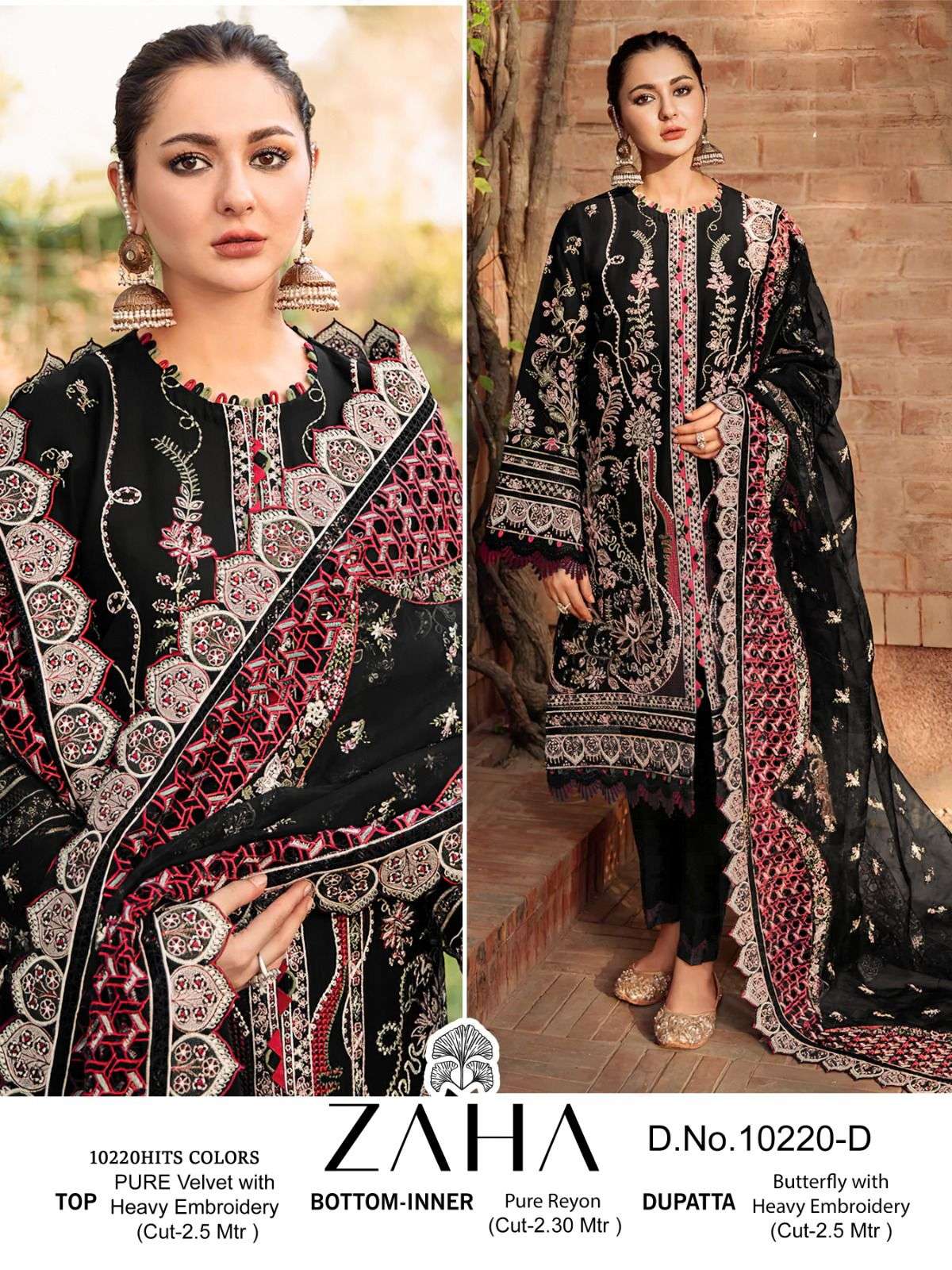 Zaha Aafiya Vol 10220 A To D Velvel Pakistani Salwar Suits Wholesale catalog