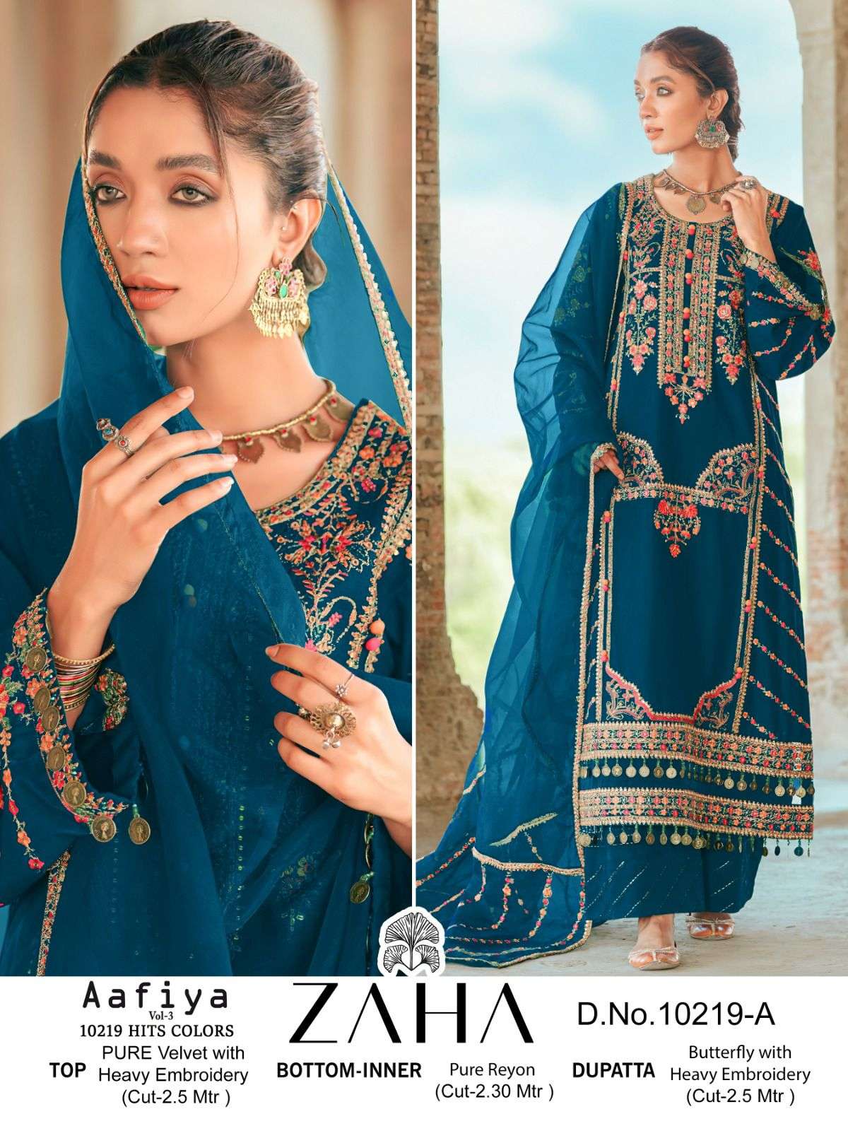 Zaha Aafiya Vol 3 Velvet Embroidery Salwar Kameez Wholesale catalog