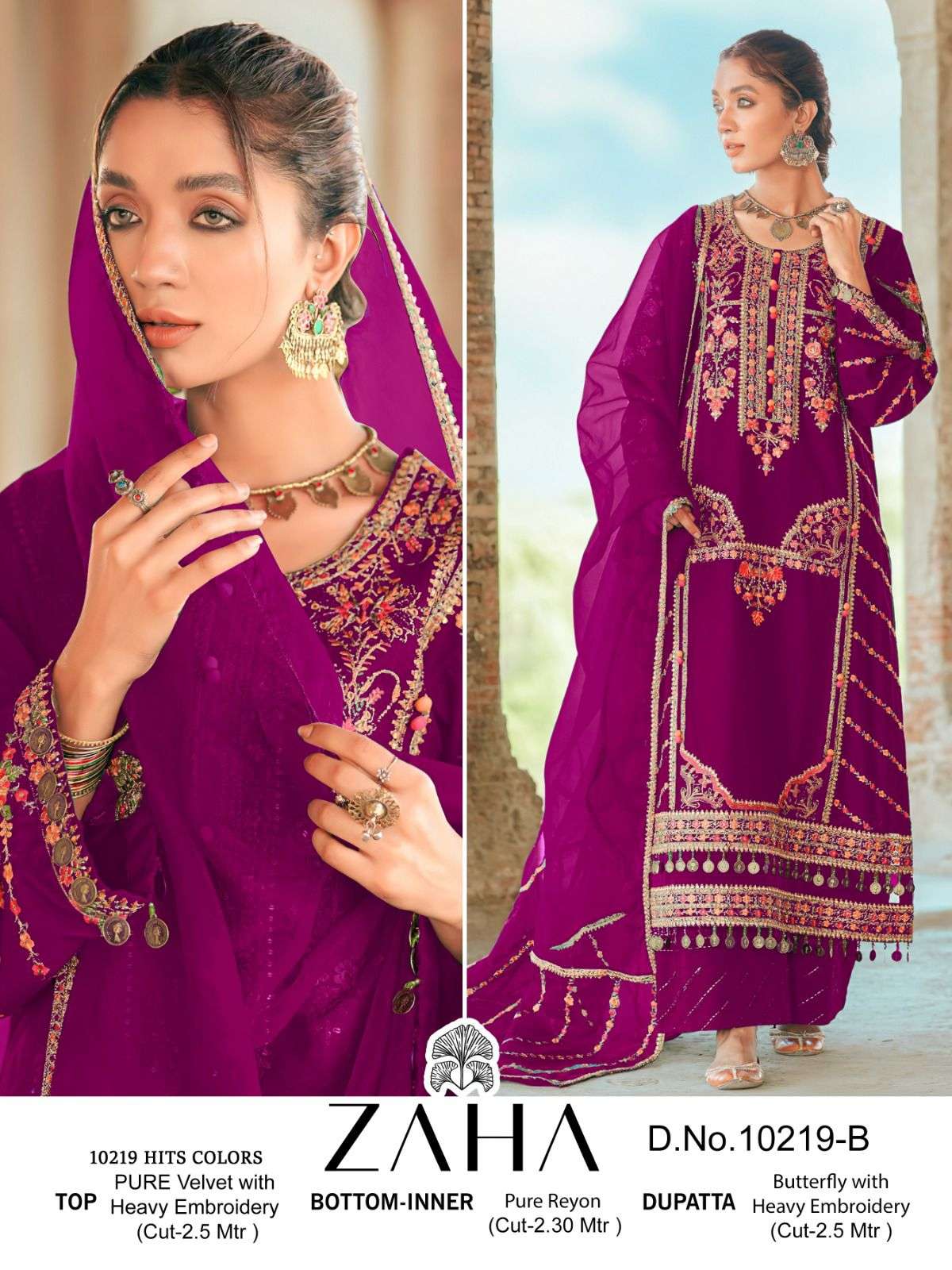Zaha Aafiya Vol 3 Velvet Embroidery Salwar Kameez Wholesale catalog