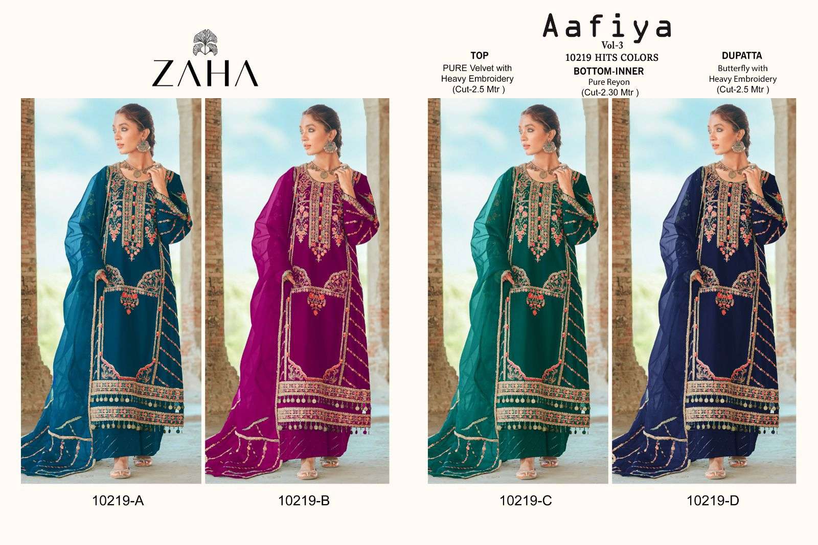 Zaha Aafiya Vol 3 Velvet Embroidery Salwar Kameez Wholesale catalog