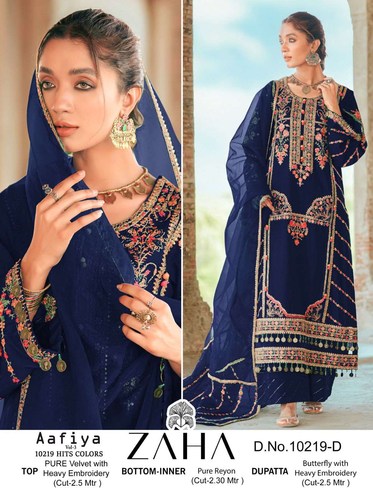 Zaha Aafiya Vol 3 Velvet Embroidery Salwar Kameez Wholesale catalog