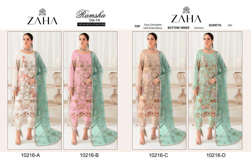 Zaha Ramsha Vol 4 Pakistani Embroidery Salwar Kameez Wholesale catalog